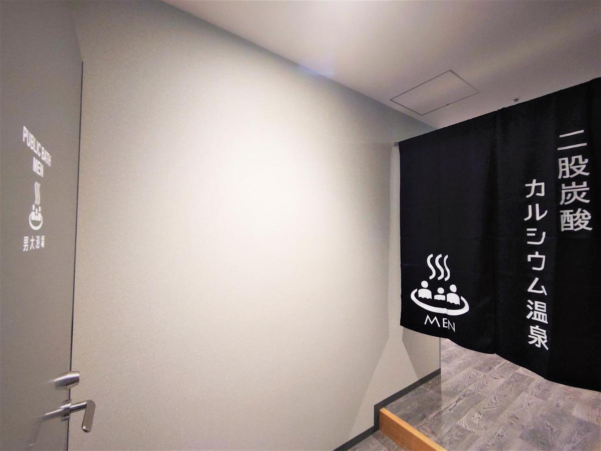 Green Rich Hotel Kobe Sannomiya Extérieur photo