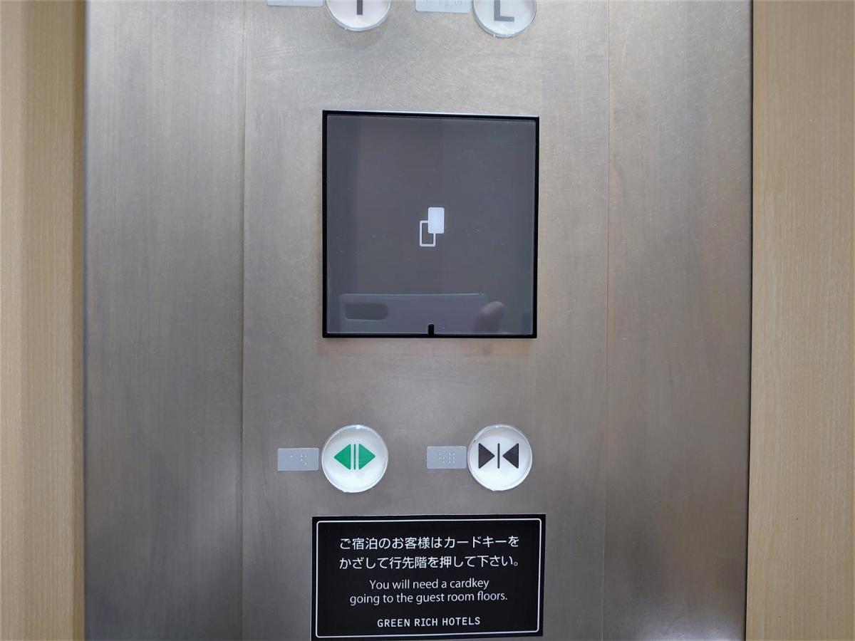 Green Rich Hotel Kobe Sannomiya Extérieur photo