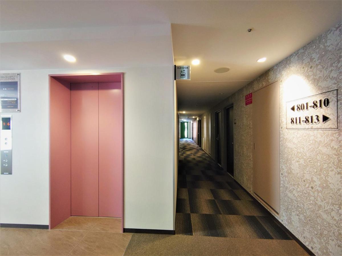 Green Rich Hotel Kobe Sannomiya Extérieur photo